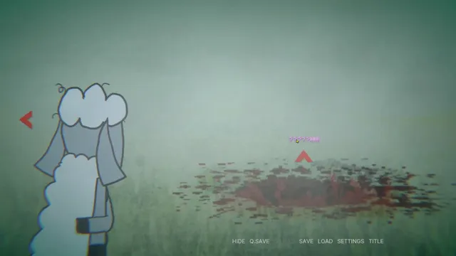 Carnivore screenshot: the sheep stands in foggy grass beside a pool of blood