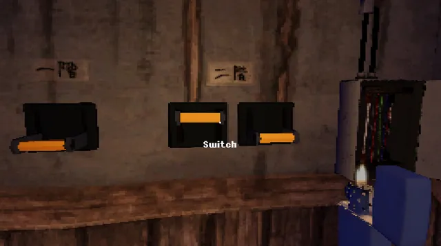Power switches labelled with Japanese floor names on a wooden wall, the lighter held up in the dark