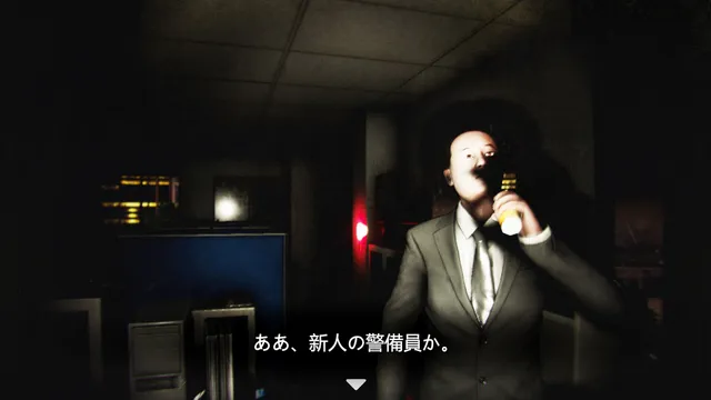 A man in a suit with a pale bald head holds a can in a dark office and says in Japanese that you must be the new guard
