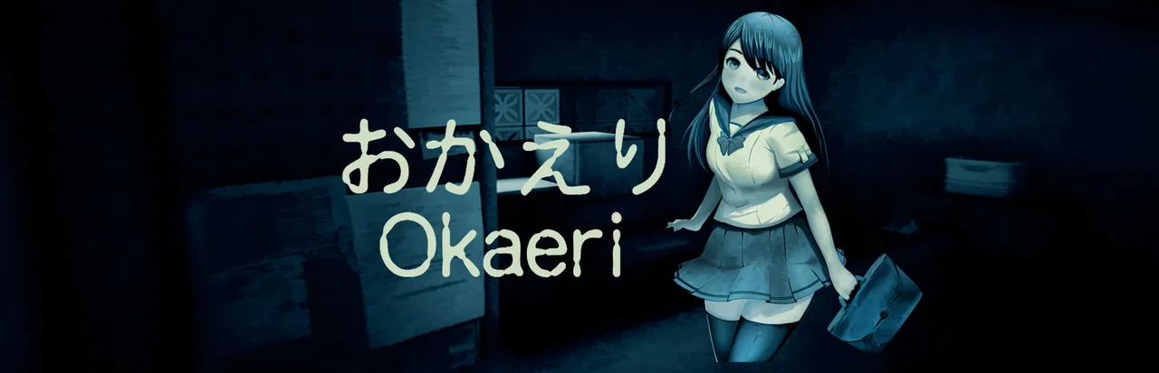 Okaeri key art: an anime-style schoolgirl with a bag beside the title in Japanese and English, over a dark doorway