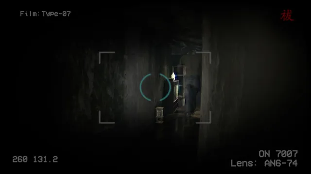 Onryo screenshot: the camera's viewfinder raised in a dark corridor, a shirtless figure standing beyond it