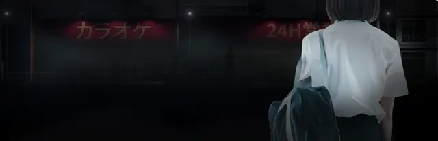 The Karaoke key art: a schoolgirl with a bag seen from behind, facing the red signs of a 24-hour karaoke parlour at night