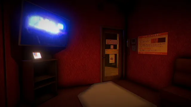A red-walled karaoke booth with a glowing screen and a song tablet on a stand