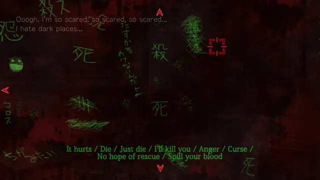 Corpse Party: Book of Shadows screenshot: Search Mode on a dark red wall covered in green scrawled curses such as Die and Spill your blood