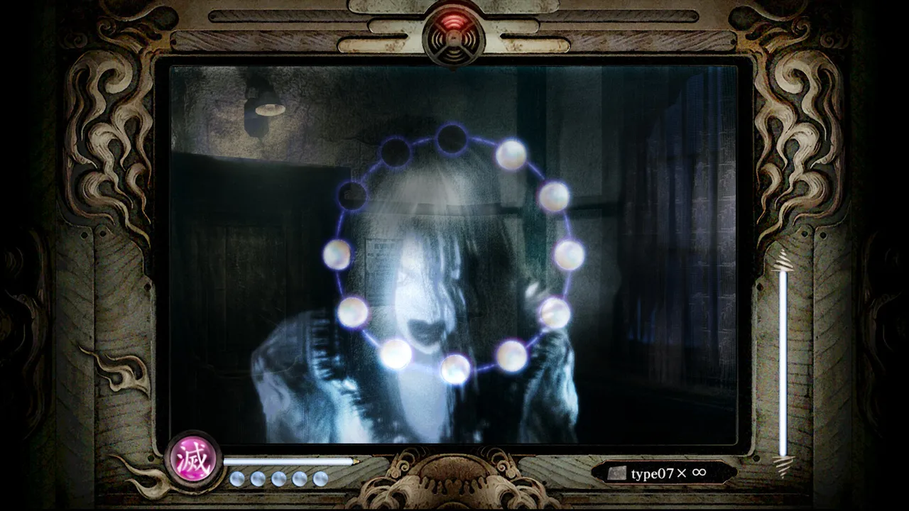 Mask of the Lunar Eclipse screenshot: a pale ghost woman in the Camera Obscura's ornate viewfinder