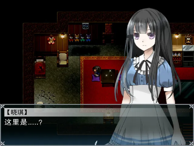 Xiaoqi's portrait over a dark pixel-art room with red carpet, with a dialogue box in Chinese