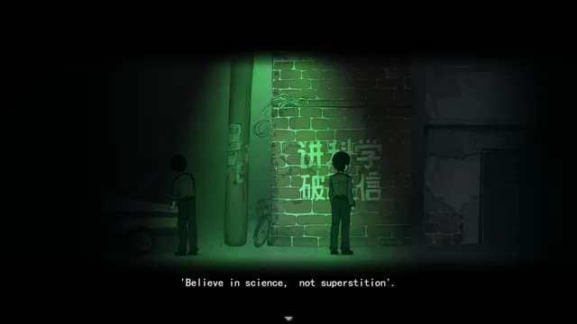 Firework screenshot: two policemen in a dark green-lit alley beside a brick wall painted with Believe in science, not superstition