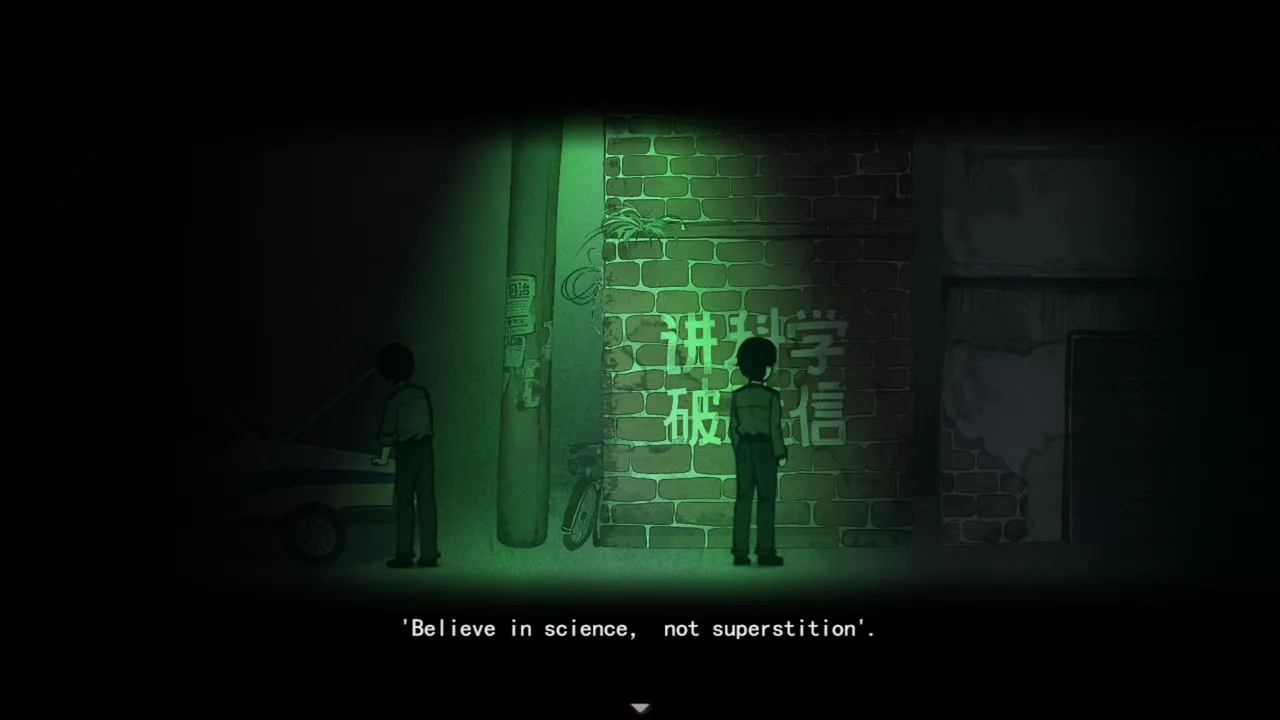 Firework screenshot: two policemen in a dark green-lit alley beside a brick wall painted with Believe in science, not superstition