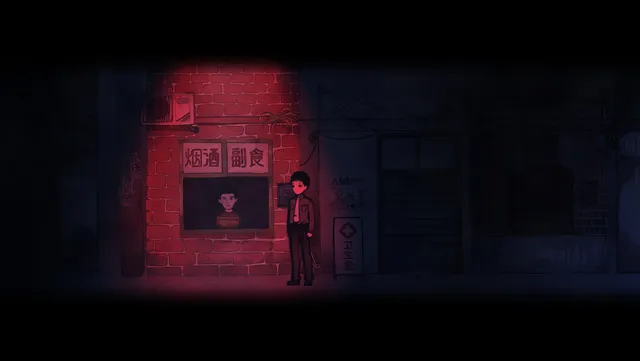 Firework screenshot: Lin Lixun in uniform stands at night by a red-lit village shop window where a man looks out