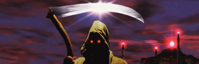 Harvester key art: a hooded figure with glowing red eyes raises a scythe against a red night sky over a domed building