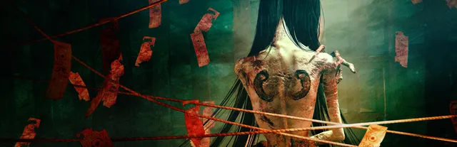 Hollow Cocoon key art: a pale long-haired figure with dark markings on her bare back stands among red ropes and paper talismans in a green-lit room