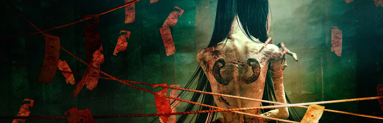Hollow Cocoon key art: a pale long-haired figure with dark markings on her bare back stands among red ropes and paper talismans in a green-lit room