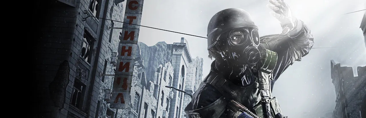 Metro 2033 Redux key art: a soldier in a gas mask and helmet shielding his eyes in a ruined Moscow street