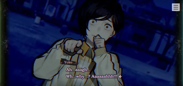 PARANORMASIGHT screenshot: Yoko recoils in terror at night, crying out