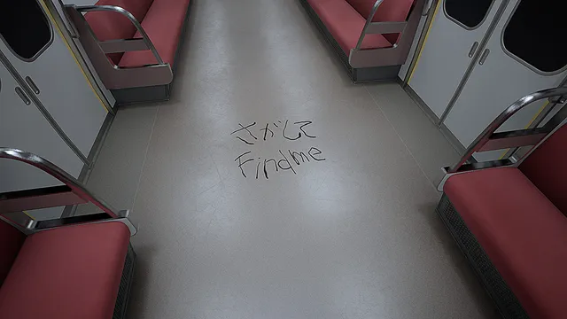 Platform 8 screenshot: the words Find me scrawled in Japanese and English on the floor of the carriage