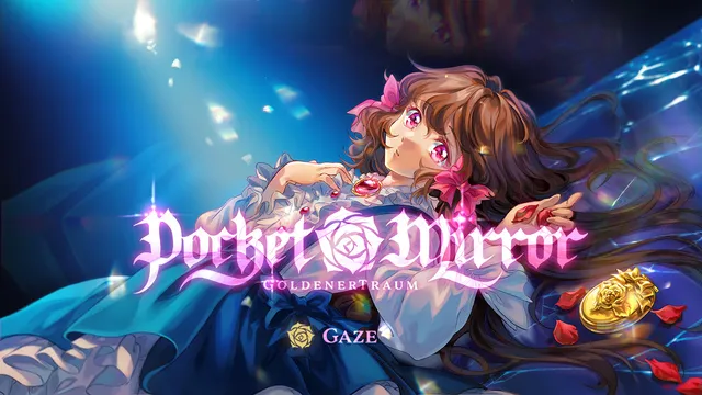 Title screen: the girl lies back in shimmering water holding a golden pocket mirror under the Pocket Mirror logo