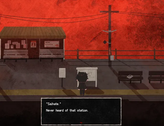 Saihate Station screenshot: a small figure on an empty station platform under a red sky, at a station he has never heard of