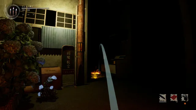 A dark Japanese back street at night with hydrangeas, an old shop sign and a small fire burning ahead