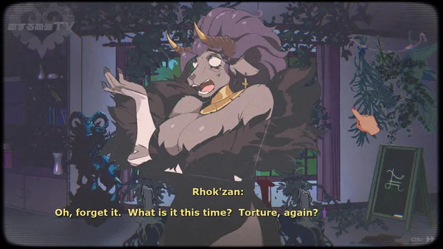 Rhok'zan, wide-eyed and annoyed, asks if it is torture again, in a room of hanging plants