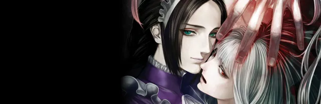 The House in Fata Morgana key art: the dark-haired Maid holds a pale white-haired girl close while a red, ghostly hand reaches over her head