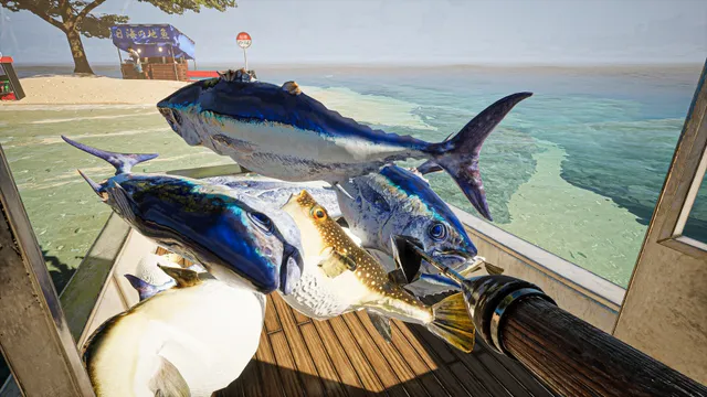 Tuna and a pufferfish piled on the boat's deck beside the harpoon, a beach stall behind