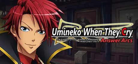Umineko When They Cry Answer Arcs logo with a red-haired young man